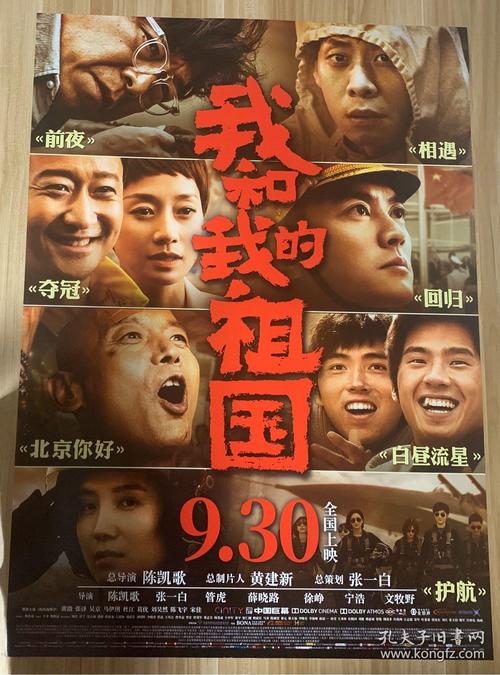 外国注重学历吗
